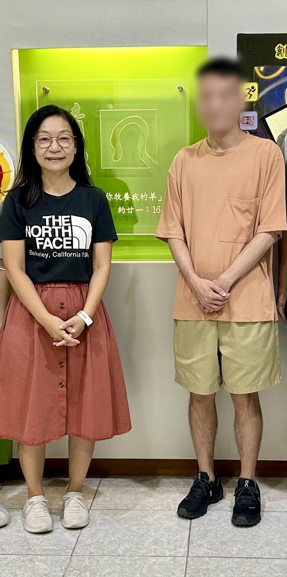 說好在青牧再見的阿志